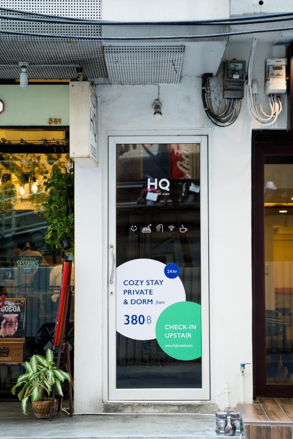 בנגקוק Hq Hostel Silom מראה חיצוני תמונה